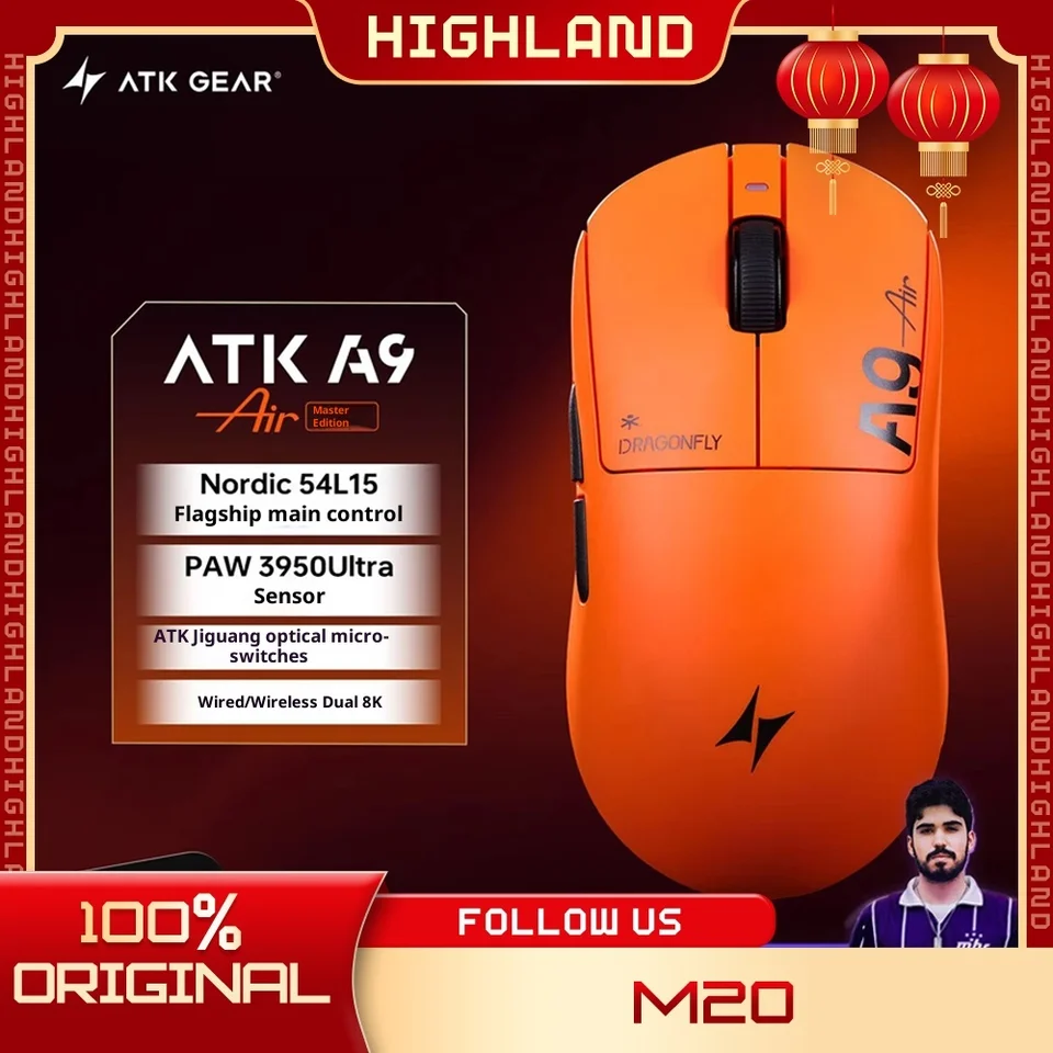 新しい ATK A9 エア アルティメット ゲーミング マウス ワイヤレス