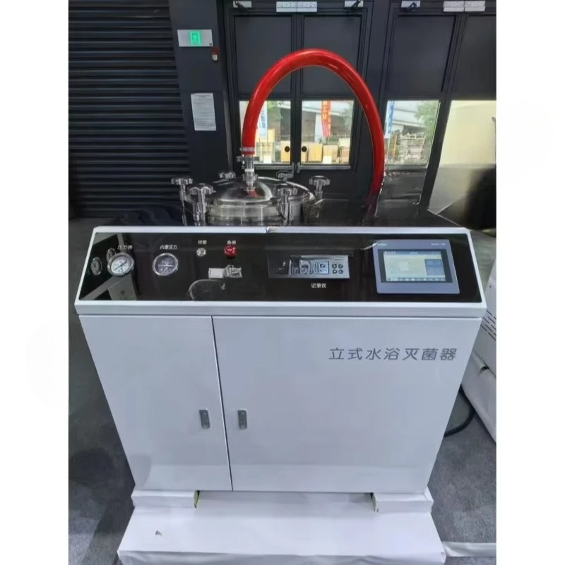 Vertical Type Precision Water Bath Sterilizer 100L Capacity for Food Factory Laboratory with Data Logger