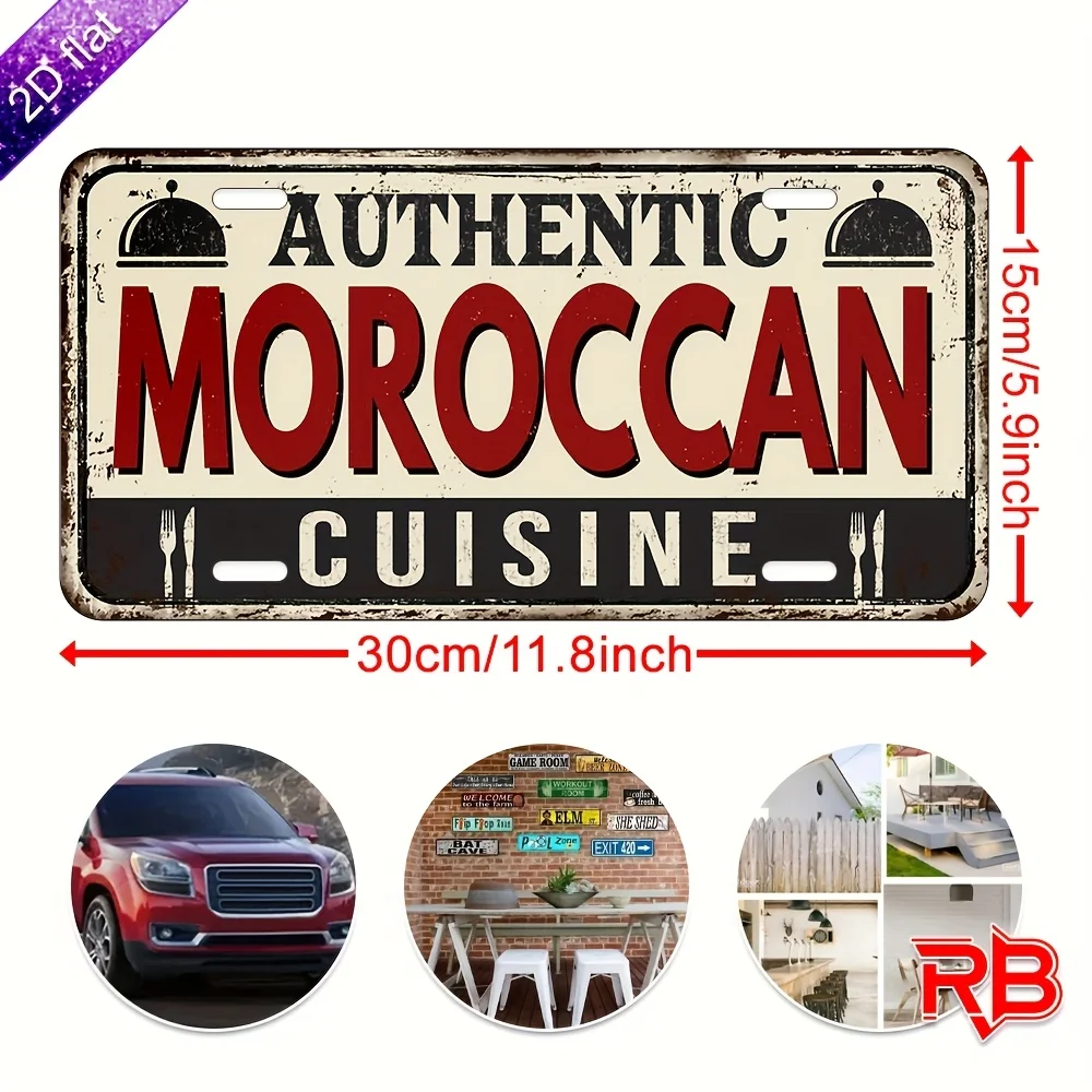 2D Flat, Retro Moroccan Food Metal Sign, 2D Graphic Design, Size 30.0x 14.99cm, Suitable for Home, Cafe, Restaurant Indoor and O