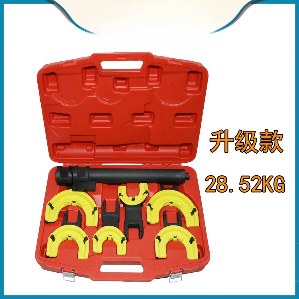 Full car series disassembly-free shock absorber spring compressor shock absorber spring disassembler shock absorber adjustment