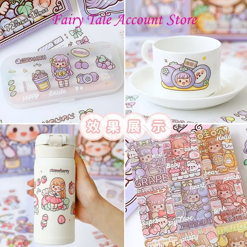 Telado  Sauce 72 Variable Waterproof Sticker Gift Box Pet Cute Cartoon Guka Handheld Account Sticker Handheld Account