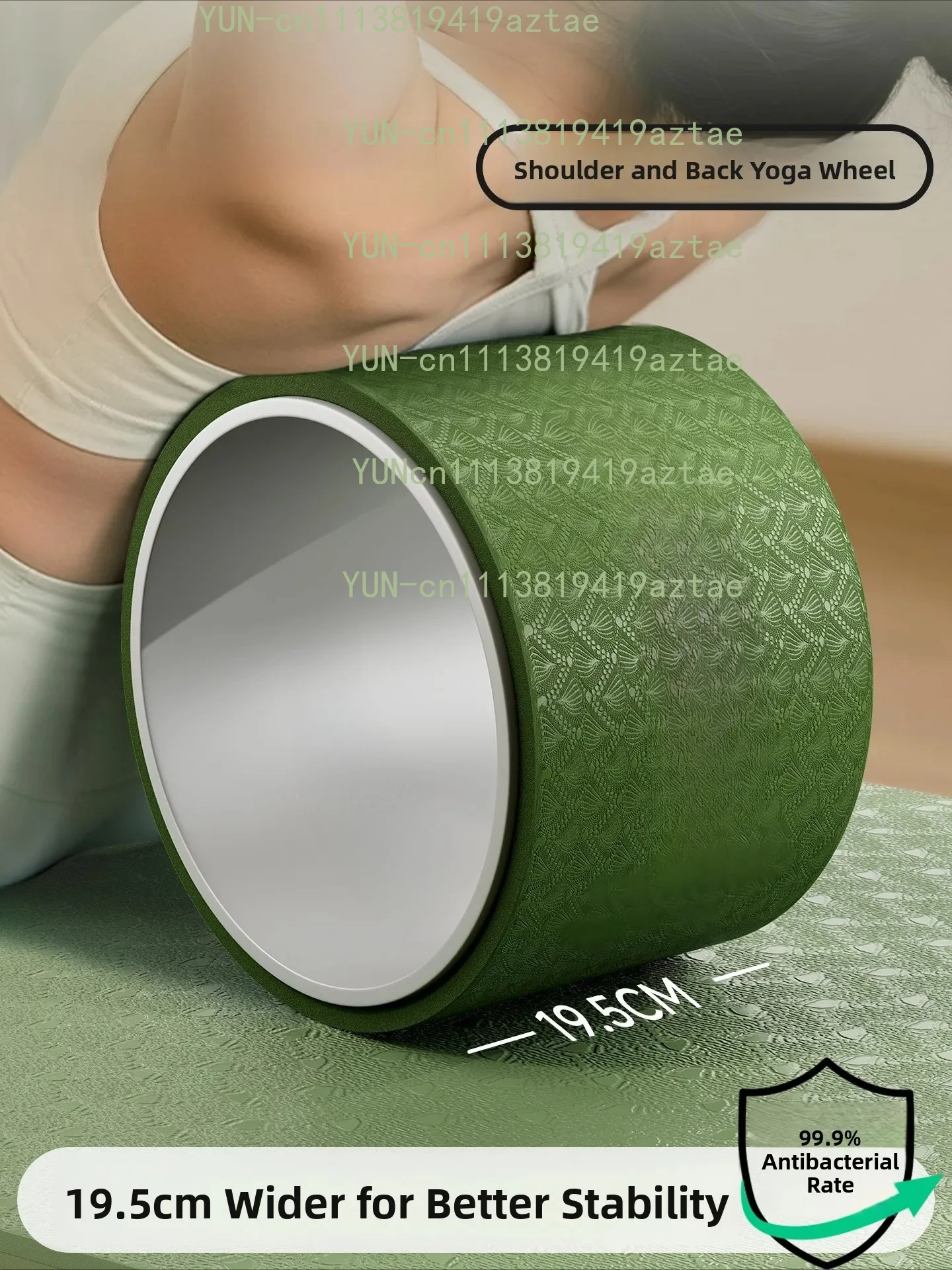 Professional Yoga Wheel Wide Rolling Wheel Backbend Shoulder Opening Pilates Yoga Circle Fitness Exercise Equipment