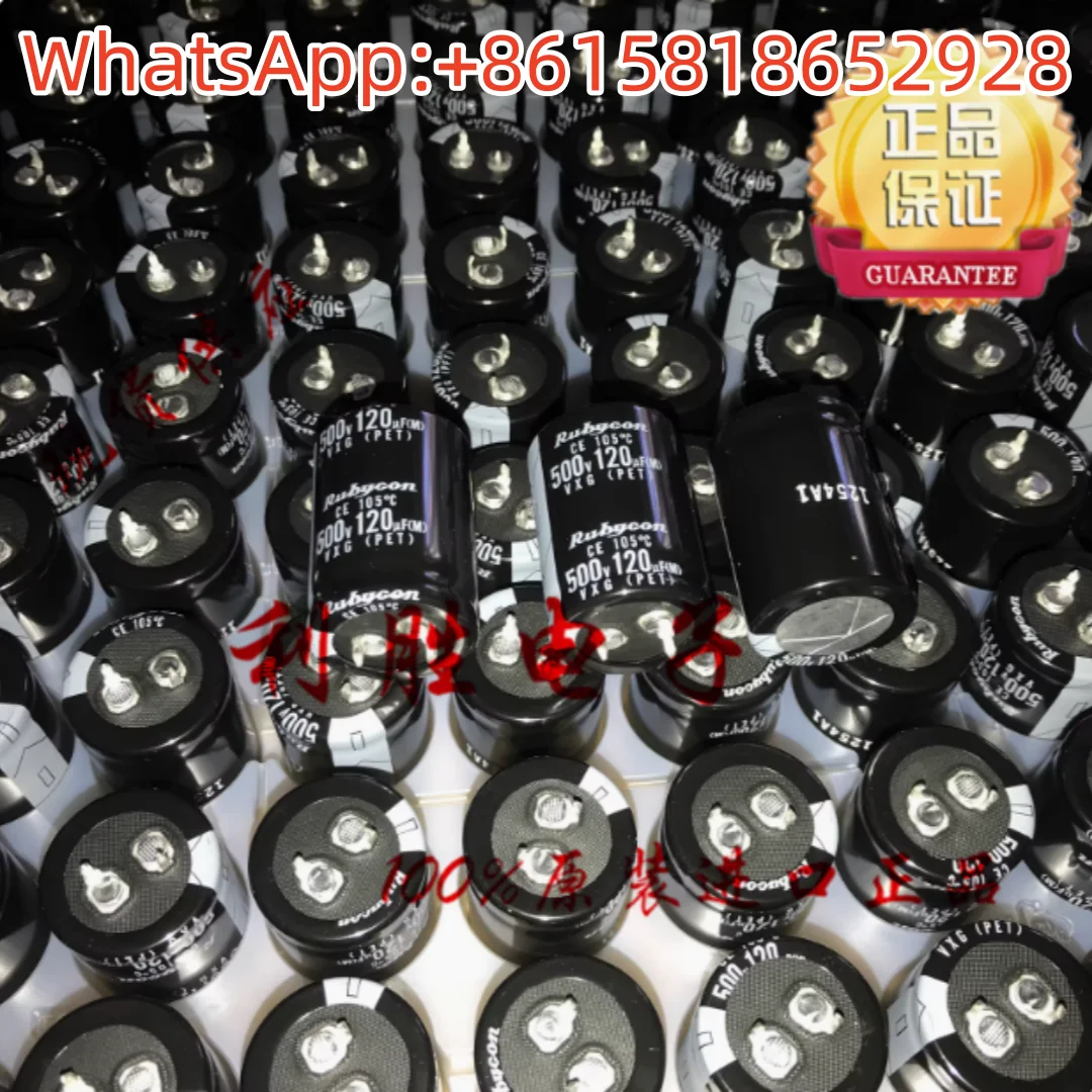 

2pcs 120UF 500V Japan Ruby RUBYCON Electrolytic Capacitor 500V120UF 25*35 VXG