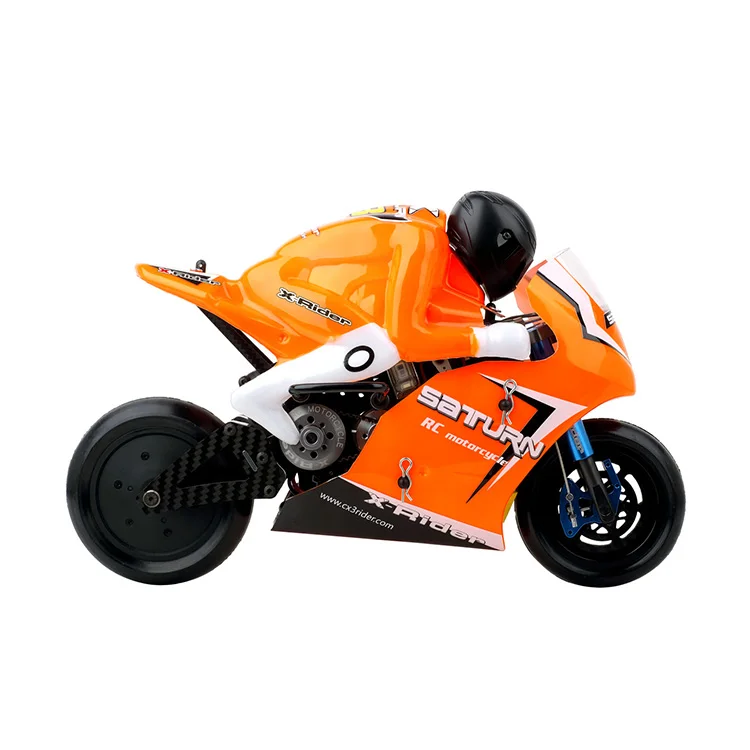 X-Rider Saturn 1/8th Scale  Brushless 2435-5160KV Motor On-Road RC Racing Motorcycle