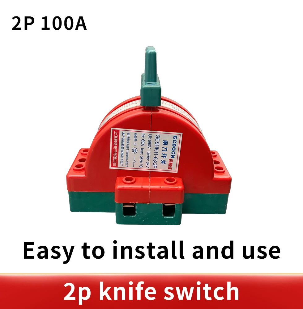 Bidirectional knife switch household 2P two-phase high-power 100A 220V double throw reverse clockwise knife switch