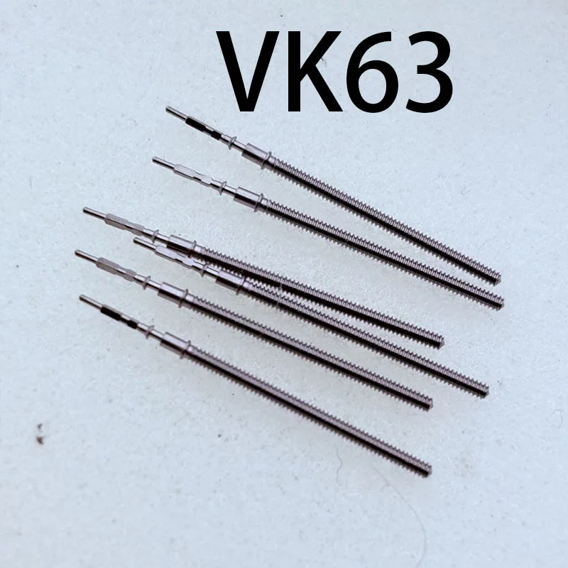 Watch movement accessories Fot VK63 lever VK64/67/68 lever handle core heart time adjustment lever