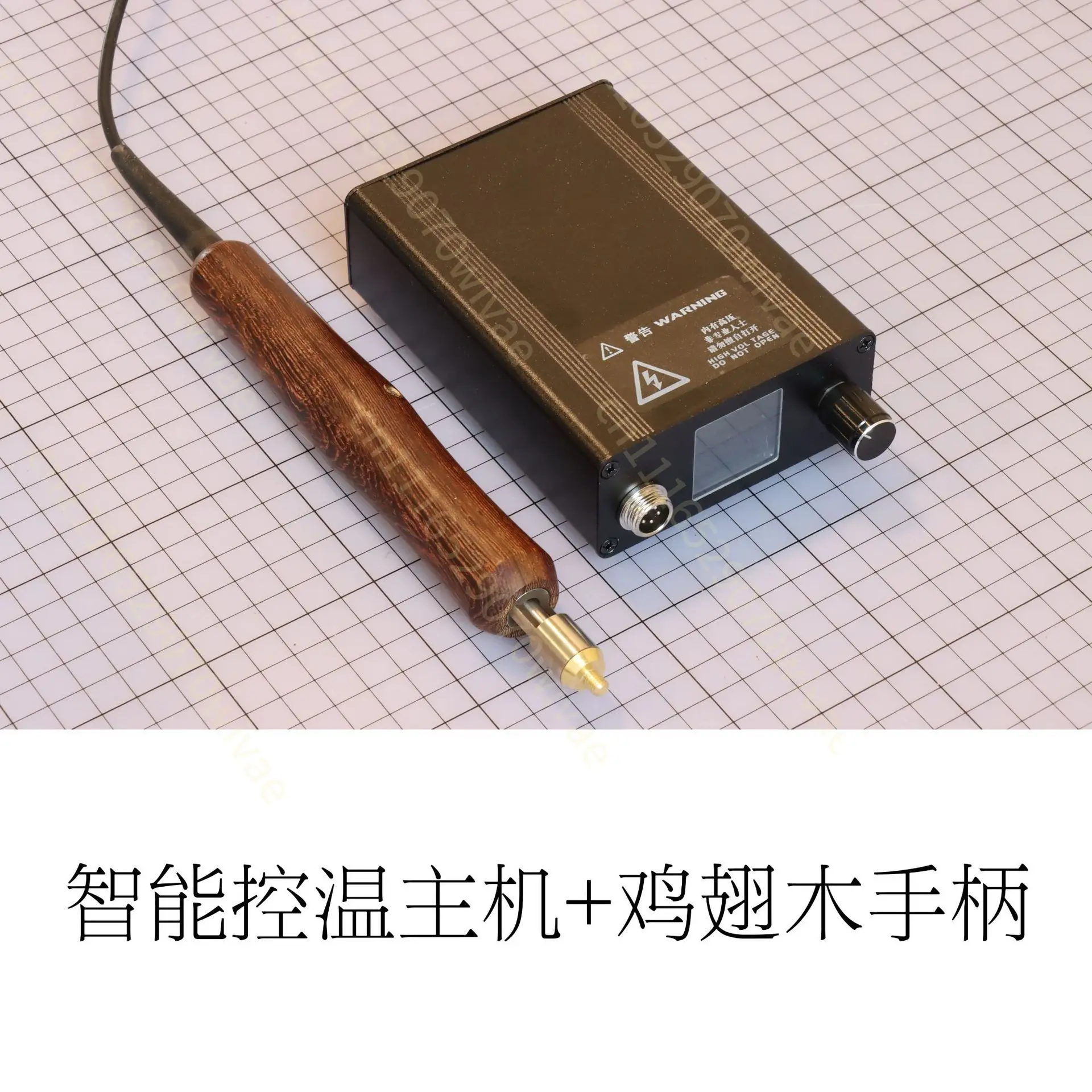 Electric leather edge ironing machine Intelligent temperature control edge line crimper Adjustable temperature and pressure