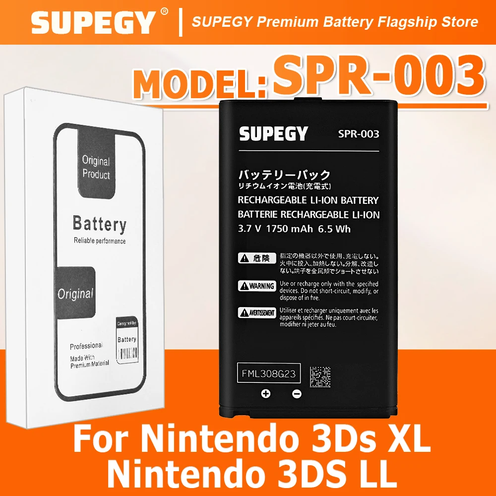 

Новая высокопроизводительная батарея SPR-003 для Nintendo 3DS XL / Nintendo 3DS LL (модель 2026 года)