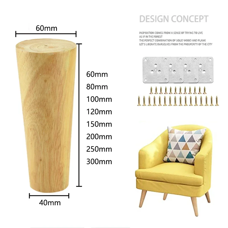 4PCS Solid Wood Legs for Furniture Inclined Coffee Table Feet Sofa Bed Chair Desk Straight Cabinets Replacement Wooden Legs