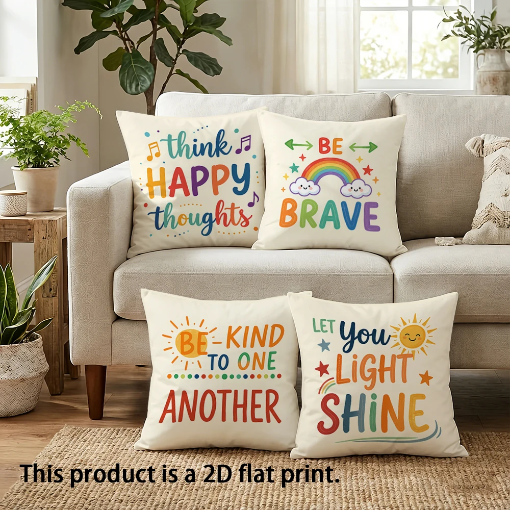 1/4pcs Colorful Motivational Printable Pillowcases for Inspirational Home Decor Sofa cushion cover home bedroom room decoration