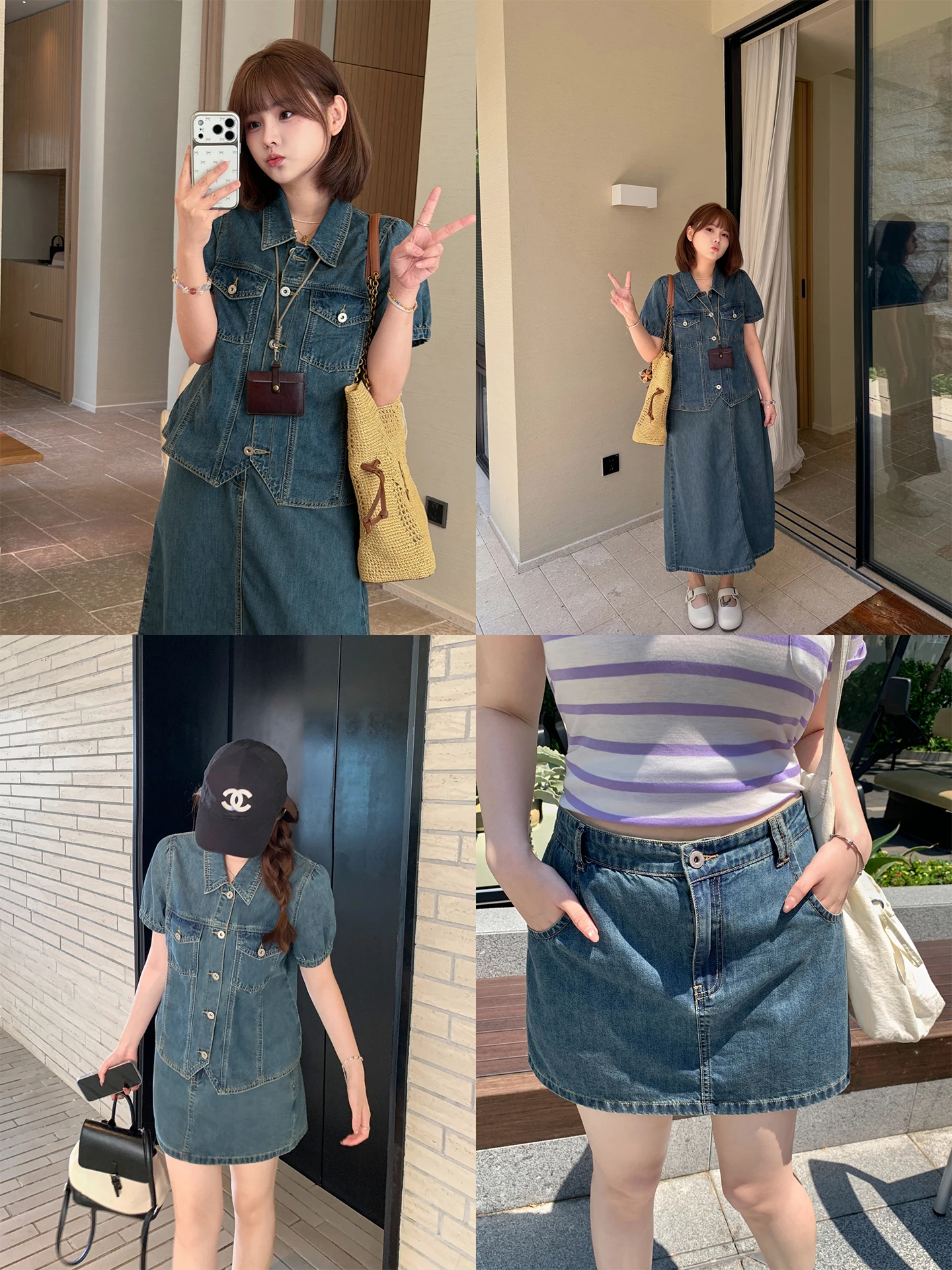 

Комплект Maxixe: женская джинсовая юбка больших размеров в стиле ретро, повседневная, с высокой талией, А-силуэт, из смесового хлопка и полиэстера, летняя