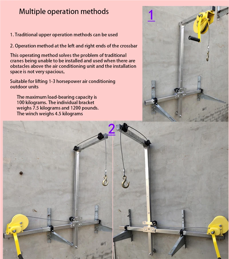 Outil de levage de climatisation 10/25m, support de levage de grue pliante, assemblage de treuil manuel, Machine de levage de climatiseur