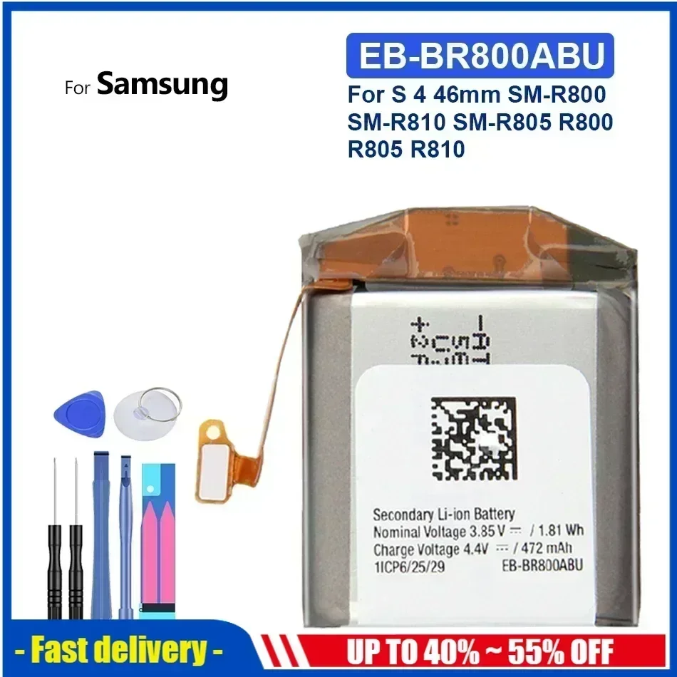 EB-BR800ABU 472mAh Mobile Phone Batteries For Samsung Gear S4 46mm SM-R800 SM-R810 SM-R805 R800 R805 R810 Portable Battery