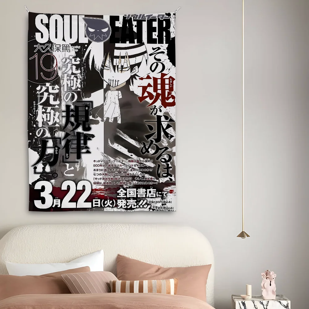 S-Soul E-Eater Anime Cool Tapestry Perfect For Home&Living Bedroom Decor Wall Art Backdrop Banner