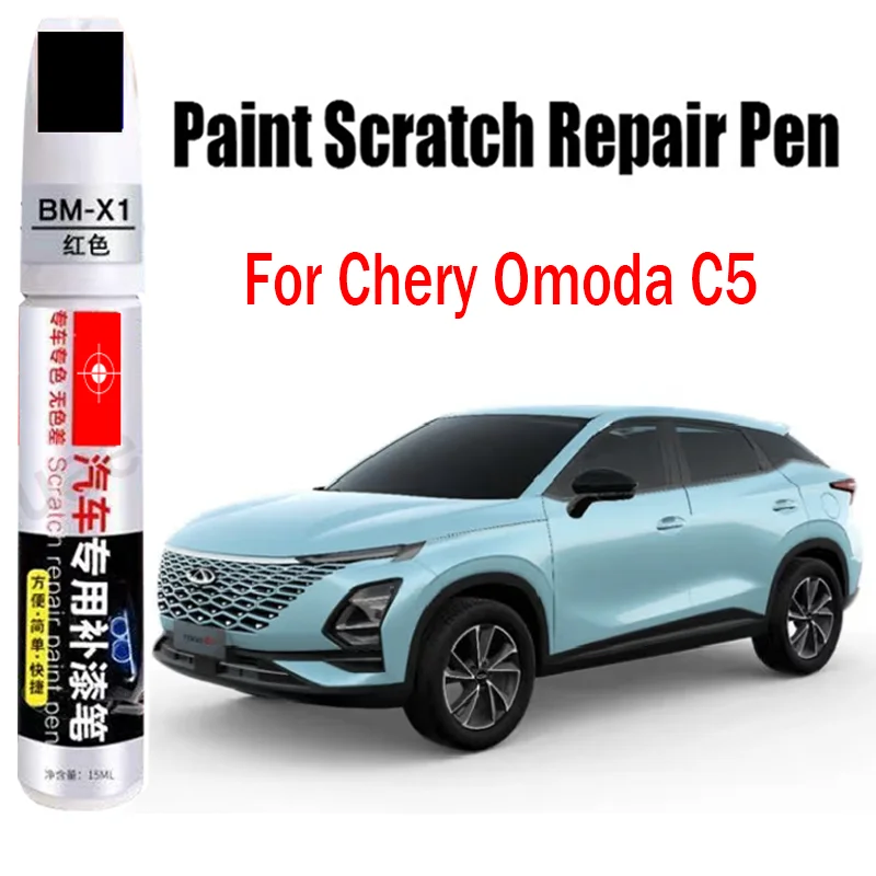 

Car Paint Scratch Repair Pen for Chirey Chery Omoda C5 Touch-Up Pen Paint Scratch Remover Paint Care Accessories