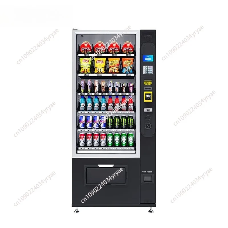 Small vending machine manufacturers for sale