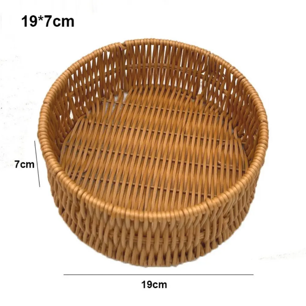 

Hardness Rattan Wicker Woven Serving Baskets Handwoven Khaki Bread Fruit Vegetables Basket 10 Styles