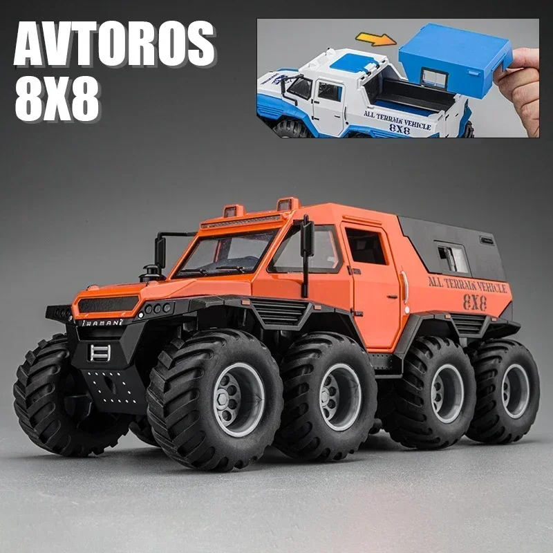 Avtoros Shaman 8x8 ATV, coche blindado de aleación, vehículo todoterreno para niños, 1:24, Rusia, regalo