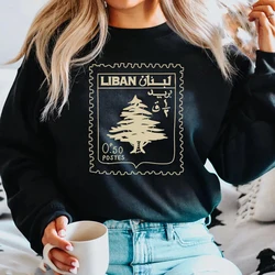 Lebanon Vintage Sweatshirt Lebanon Shirt Beirut Map Sweater City Inspired Pullover Peace and Love Shirt Long Sleeves Sweatshirts