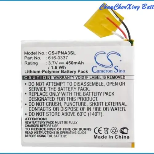 450mAh Replacement Battery 616-0337 616-0311 for Apple iPod Nano 3rd 4GB  iPod Nano 3rd 8GB  iPod Nano G3 4GB  iPod Nano G3 8GB