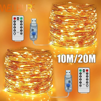 5M/10M/20M USB LED String Lights Copper Silver Wire Garland Light Waterproof Fairy Lights…