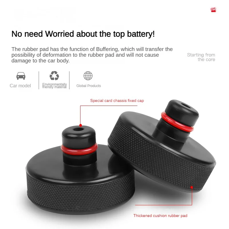 for Tesla Model 3/Y/S/X Highland 2017-2025 Rubber Jack Lifting Pad Point Adapter Tire Repair Tool Lift Jack Pad Car Accessories