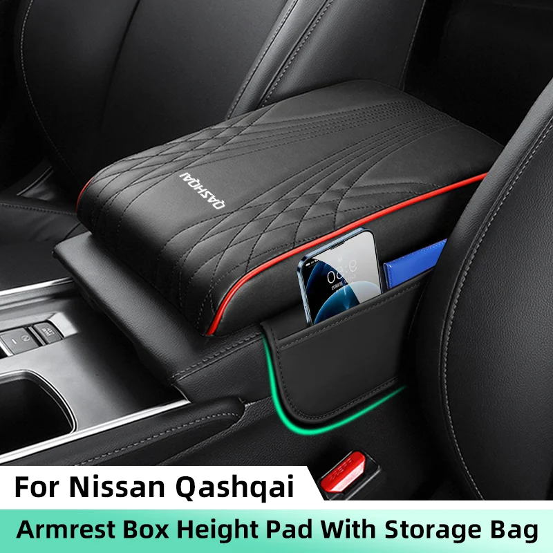 Car Armrest Box Height Pad with Storage Bag Sponge Height Pad For Nissan Qashqai J10 J11 Center Armrest Protect Cushion Support