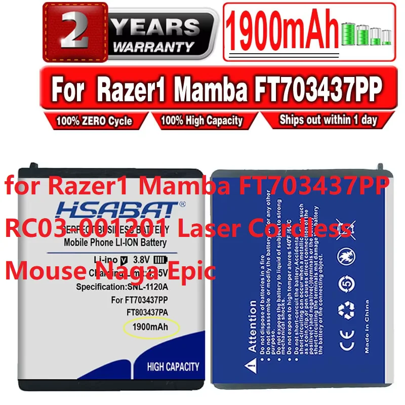 Batteria Agli Ioni Di Litio Di Ricambio Per Razer Naga Epic Chroma – Compatibile RZ01-01230100-R3G1, RC30-012301 - Foto 4