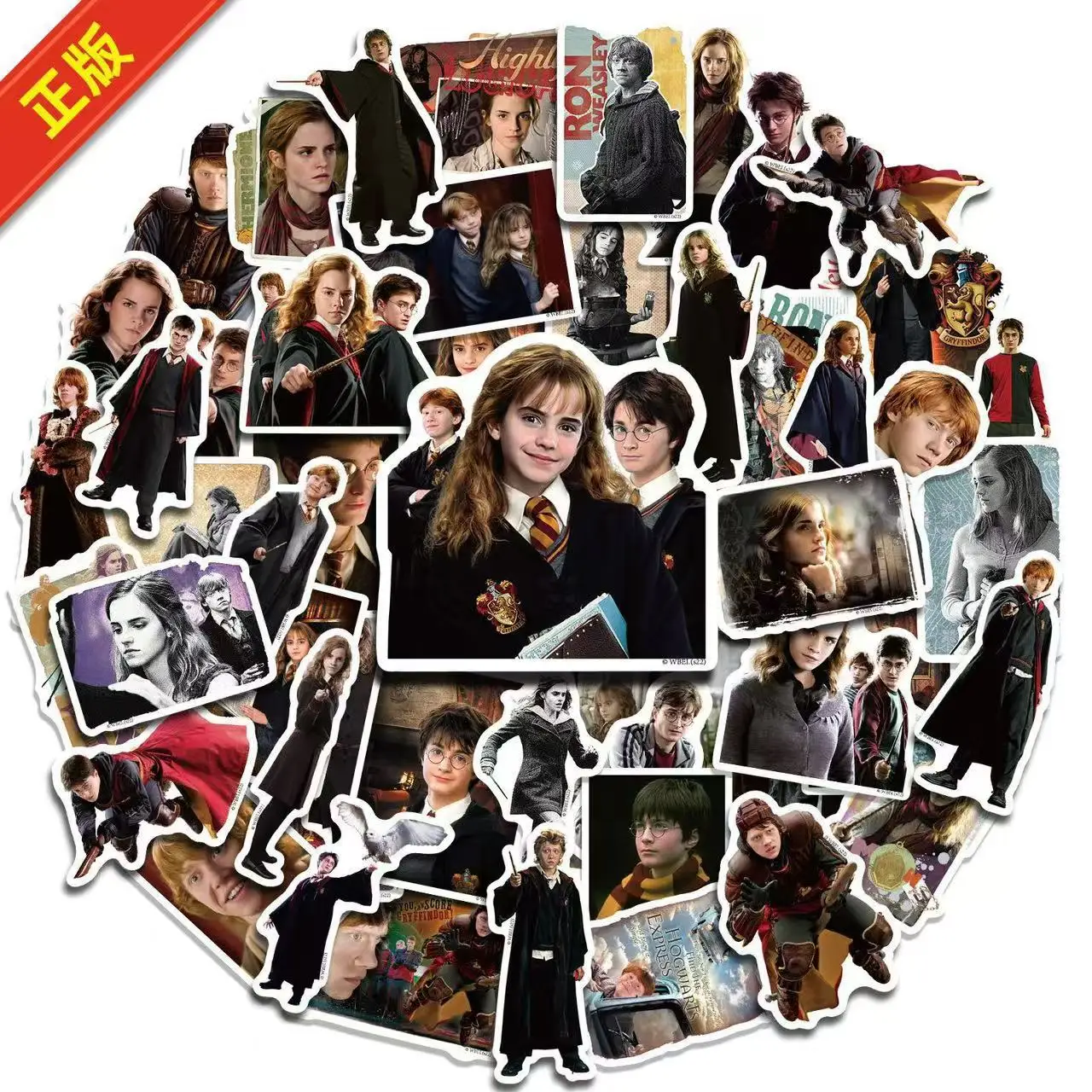Genuine 50Pcs/Set Harry Potter Waterproof Stickers Handbook Scrapbook Photo Frame Calendar Card Decoration Decals Toys Gifts view 6
