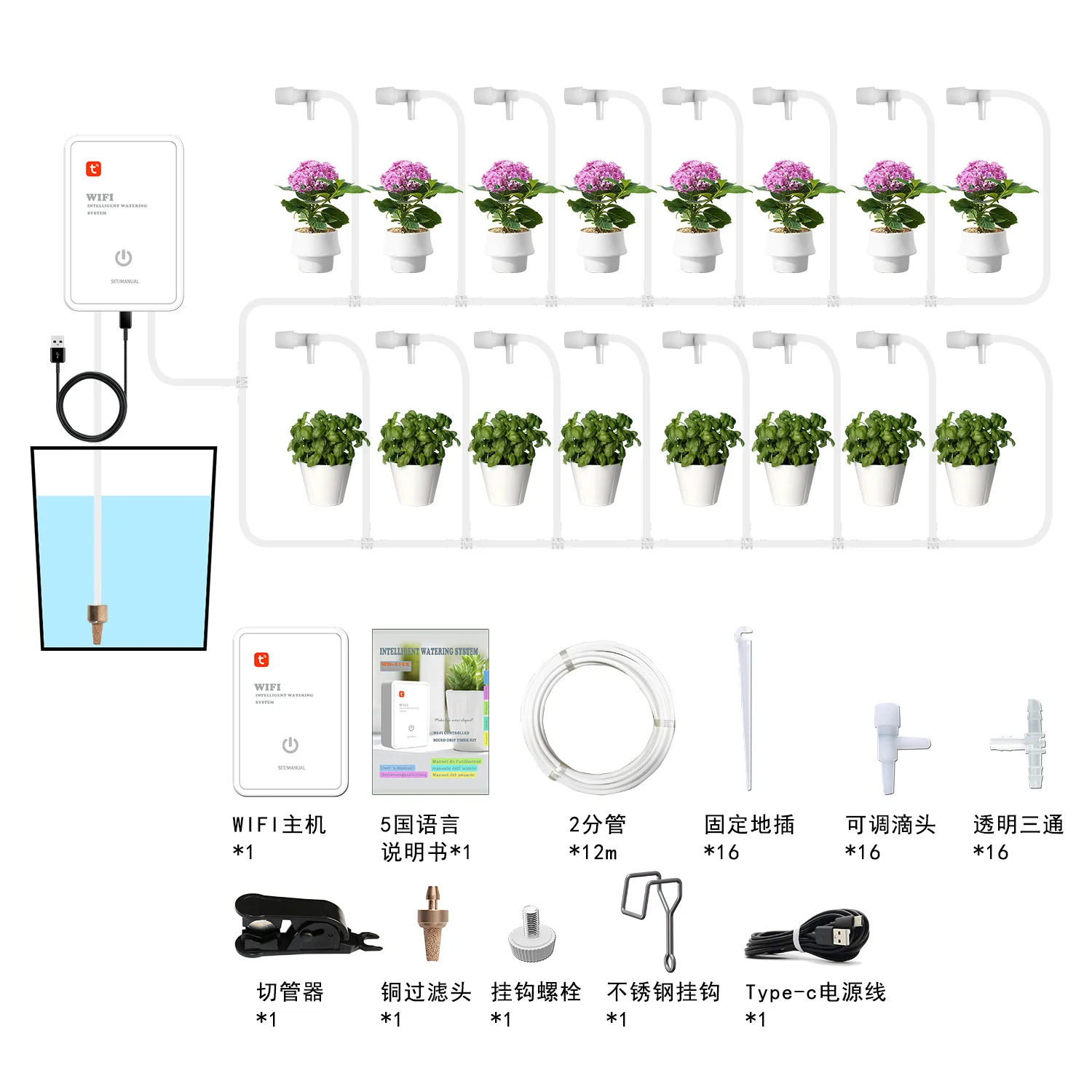 Tuya Smart WiFi Garden Automatic Drip Irrigation System, APP Remote Control Watering Kit