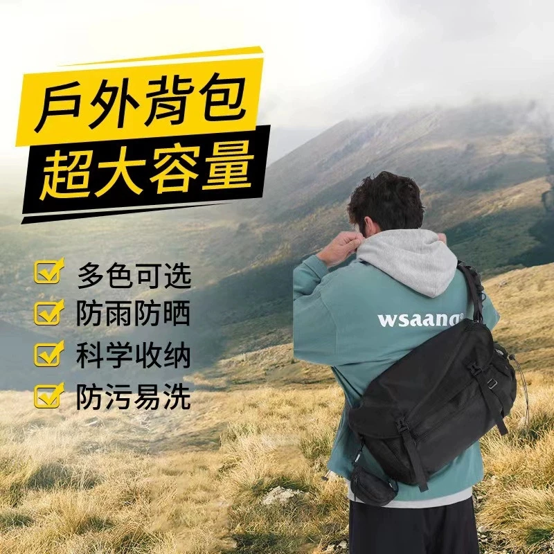 

Workwear bag, fashionable Japanese crossbody bag shoulder bag, large capacity street photography, trendy single shoulder casual