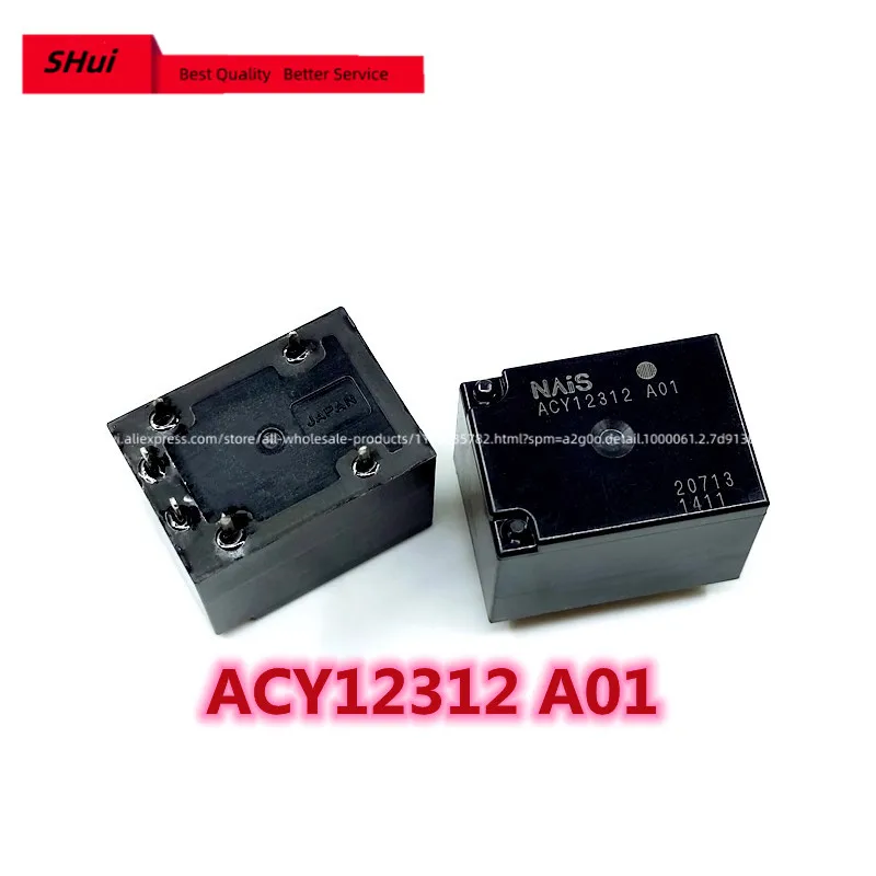 10PCS Brand-new original spot ACY12312 A01 6-pin imported automobile relay