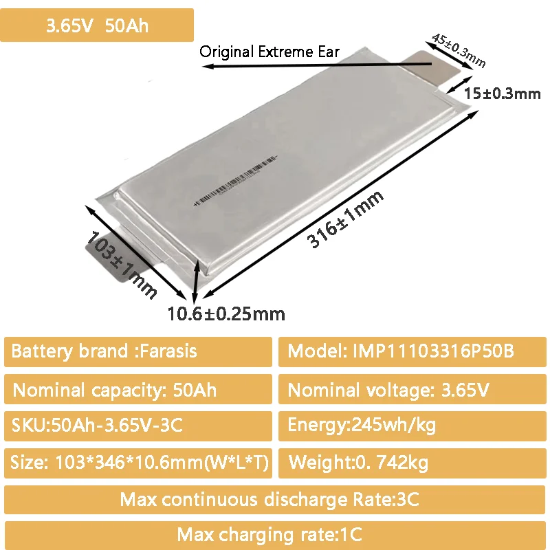 Victpower 50Ah 3.7V NMC Polymer Battery Cell Wholesale 34pcs/lot