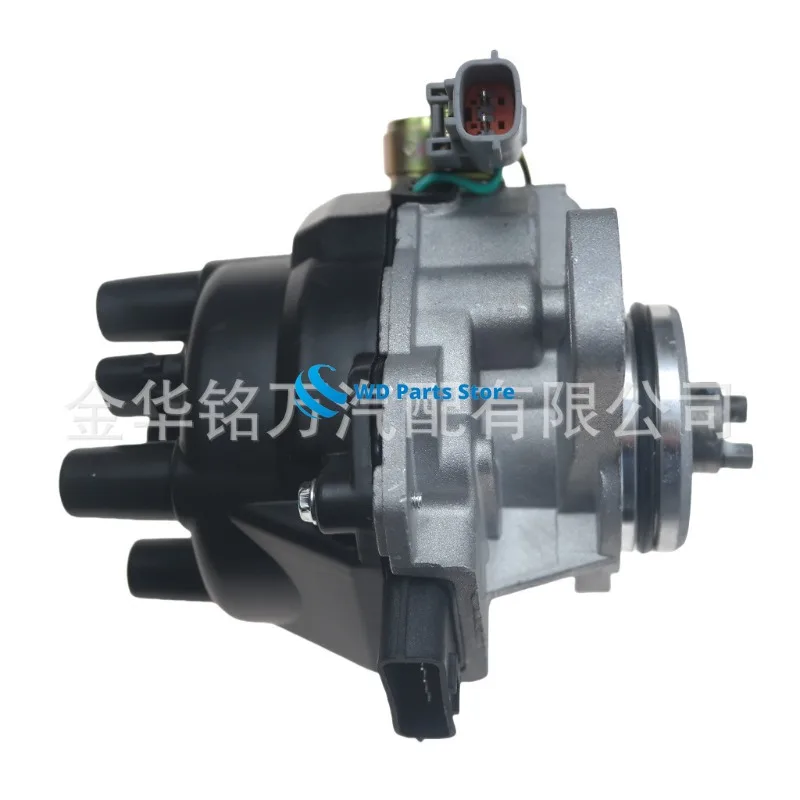 Lgnition Distributor for Nissan Sentra 1.6L L4 1990-2000 22100-F4300 F4302 F4362 D4T93-02 D4T97-01 1990-2000
