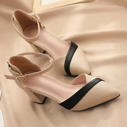 Rimocy Mix Farbe Med Heels Pumps Frauen Spitz Ankle Strap High Heels Schuhe Frau Pu Leder Patchwork Büro Schuhe Weibliche