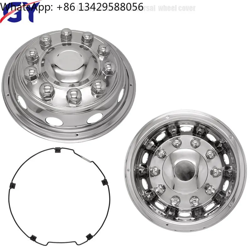 

Luxury Cover 225 Wheelcover Stainless Hubcaps