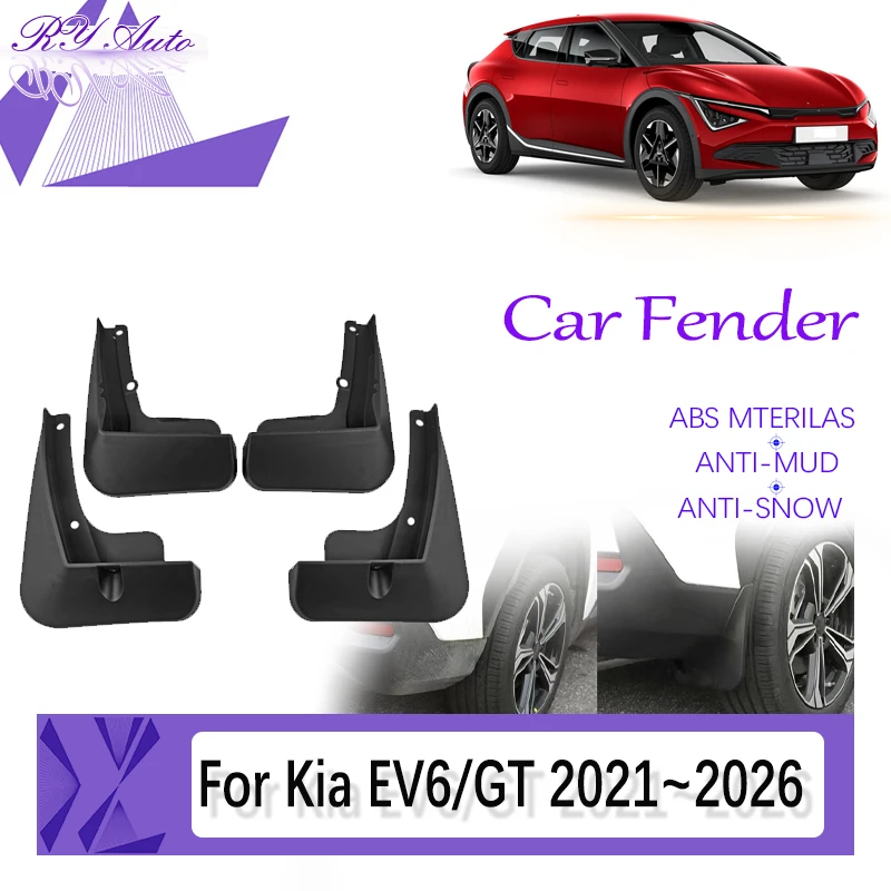

Car Mud Fender For Kia EV6 GT-Line CV 2021 2022 2023 2024 2025 2026 Dustproof Mudguards Mud Door Guard Mudflaps Auto Accessories