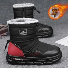 Special Factory Store Autumn and Winter High Top Men's Cotton Shoes Snow Boots