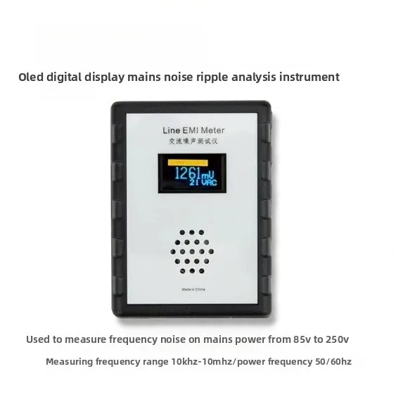 OLED digital display mains noise tester EMI measuring instrument broadband AC power supply voltmeter ripple analyzer