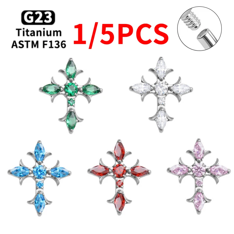 

G23 Titanium Piercing 16G Cross Ear Studs Inlaid Zircon Internal Thread Tragus Cartilage Helix Earrings Lip Piercing Jewelry
