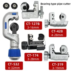 Bearing-type Pipe Cutter Rotary Manual Device Pvc Air Conditioning Copper Pipe Stainless Steel Corrugated Pipe Cutter Powerful