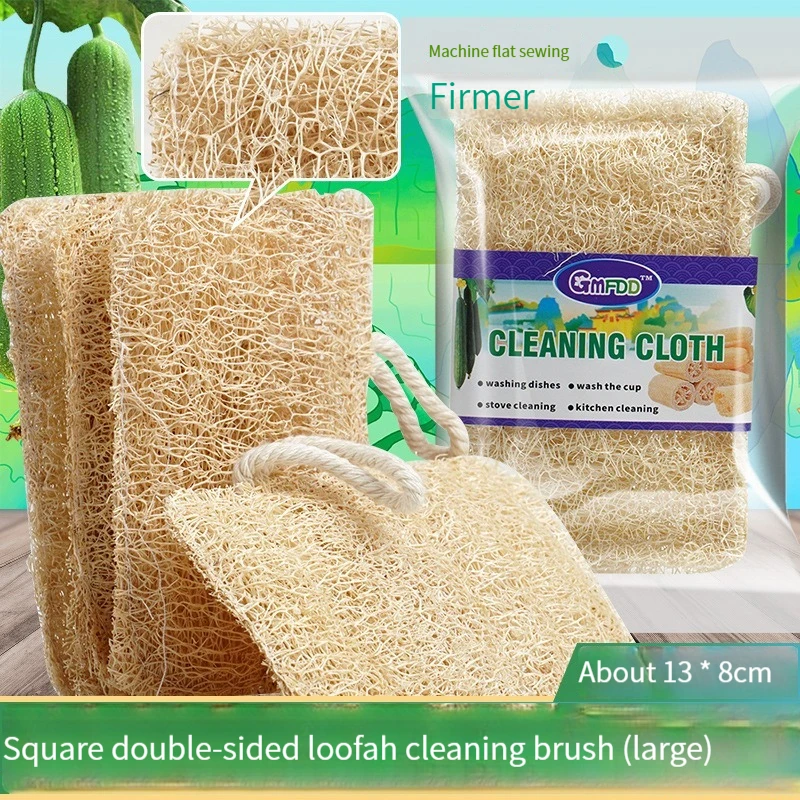 Natural Loofah Sponge Kitchen Sponge Wash Dish Eco-Friendly  Shower Luffa Body Scrubbers Loofa Biodegradable Sponge