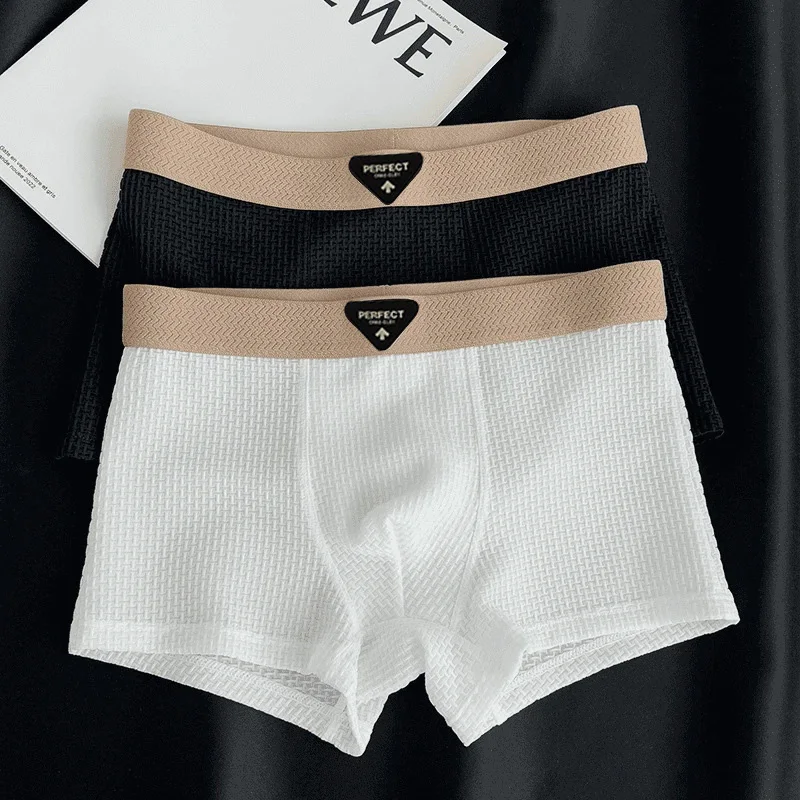 2PCS Ice Silk Men's Underwear, Comfortable, Breathable, Casual and Daily Underwear, Sports Elastic Underwear Set