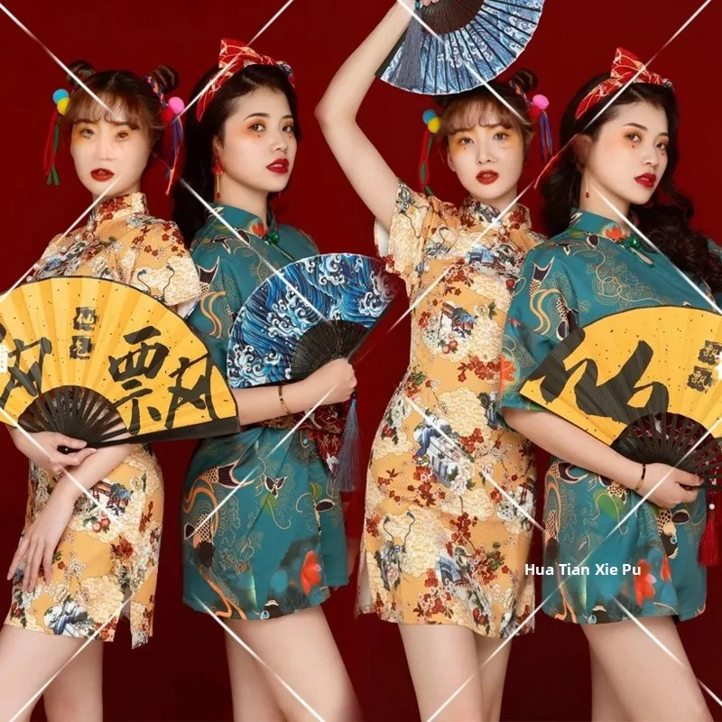 

Retro Style Studio Theme Performance Clothes for Couples And Besties National Trend Stage Performance Outfits