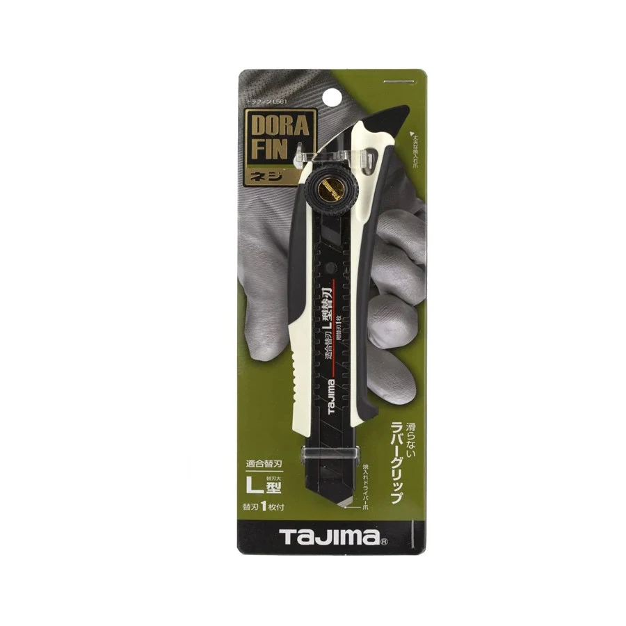 TAJIMA DFC-L561W Multi-purpose Utility Knife Automatic Retractable Knife with 18mm-wide Replaceable L-type Blade Wallpaper Knife