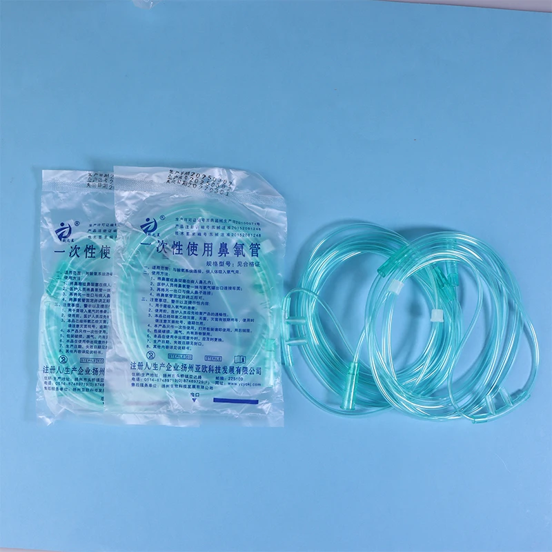 5Pcs 1.5M/2M Disposable PVC Ox - đánh giá và giá Oxygen Cannula Nasal Tubing 2M