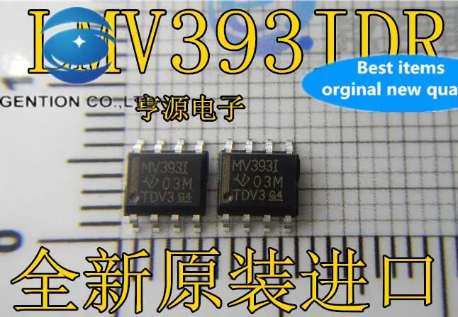 20pcs 100% orginal new SMD LMV393 LMV393IDR MV393I Linear-Comparator
