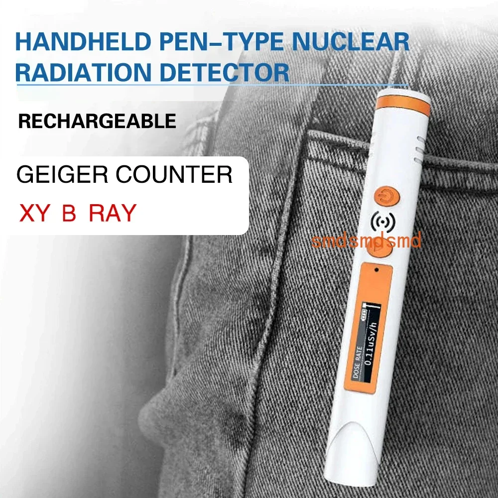 

HFS-P3 Geiger Counter Nuclear Radiation Detector X-ray γ-ray β-ray Detector Marble Radioactivity Tester Personal Dosimeter