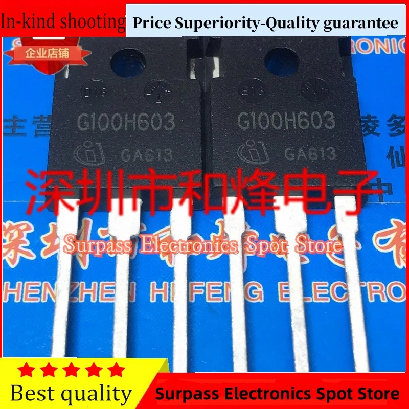 5PCS-10PCS G100H603 IGW100N60H3  TO-247 600V 100A  Can Be Purchased