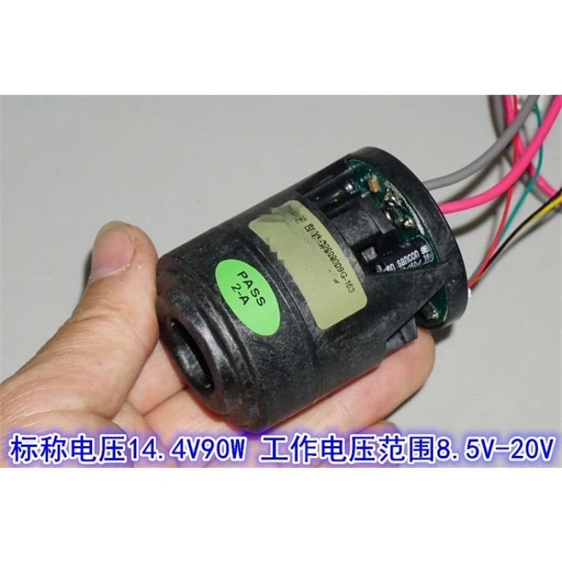 45mm Micro 3 Phase Brushless Turbo Fan 12V 14.4V 90W High Speed Vacuum Blower Motor